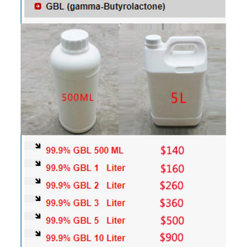 GBL(Gamma-Butyrolactone)